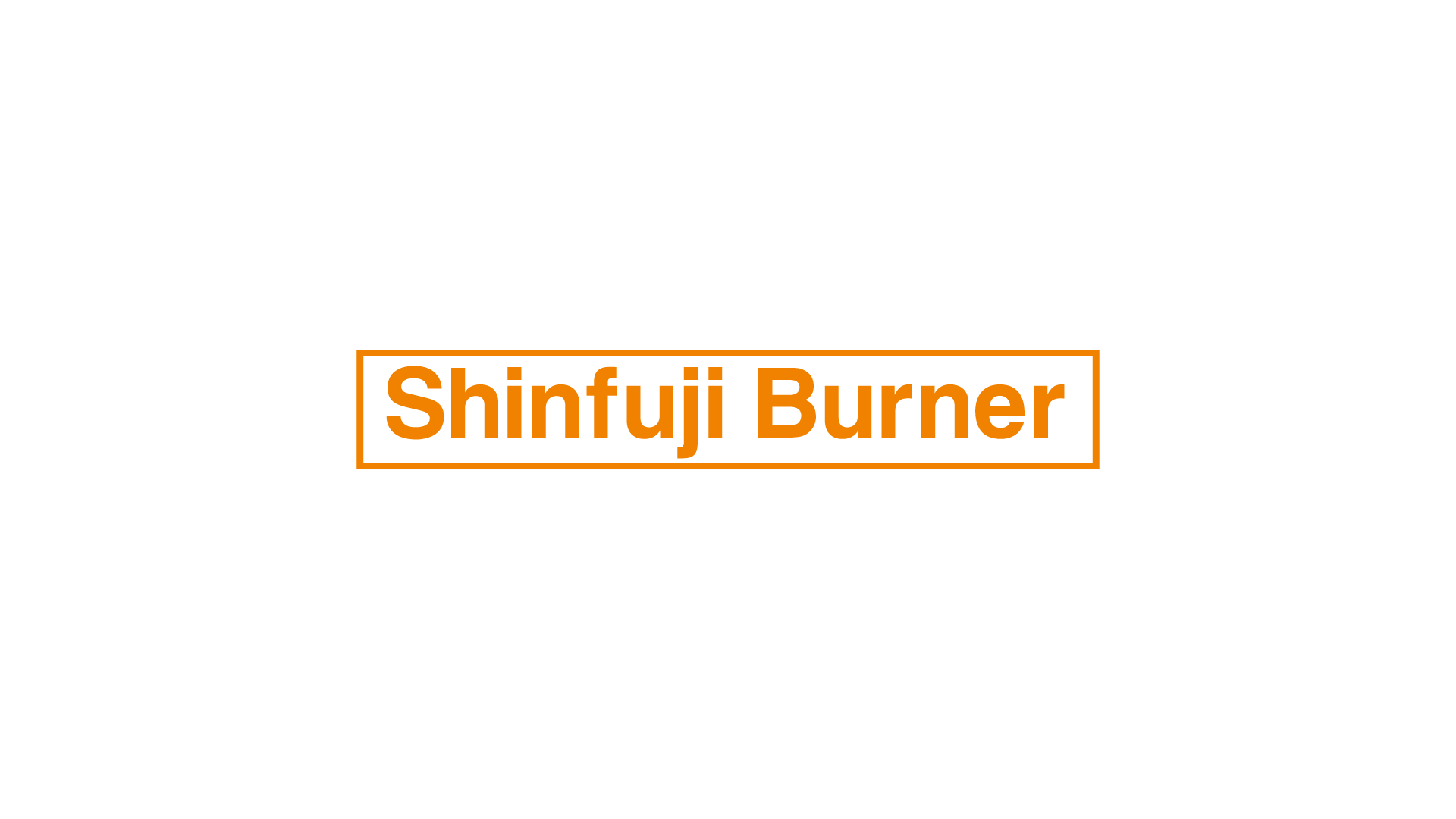 ShinfujiBurner製品、価格改定のお知らせ