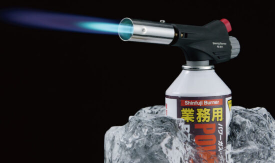 パワートーチ RZ-811S - Shinfuji Burner