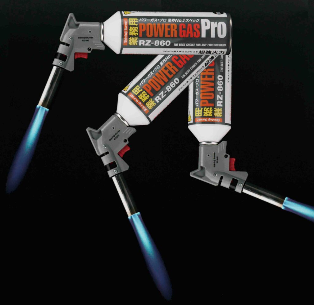パワートーチ RZ-840 - Shinfuji Burner