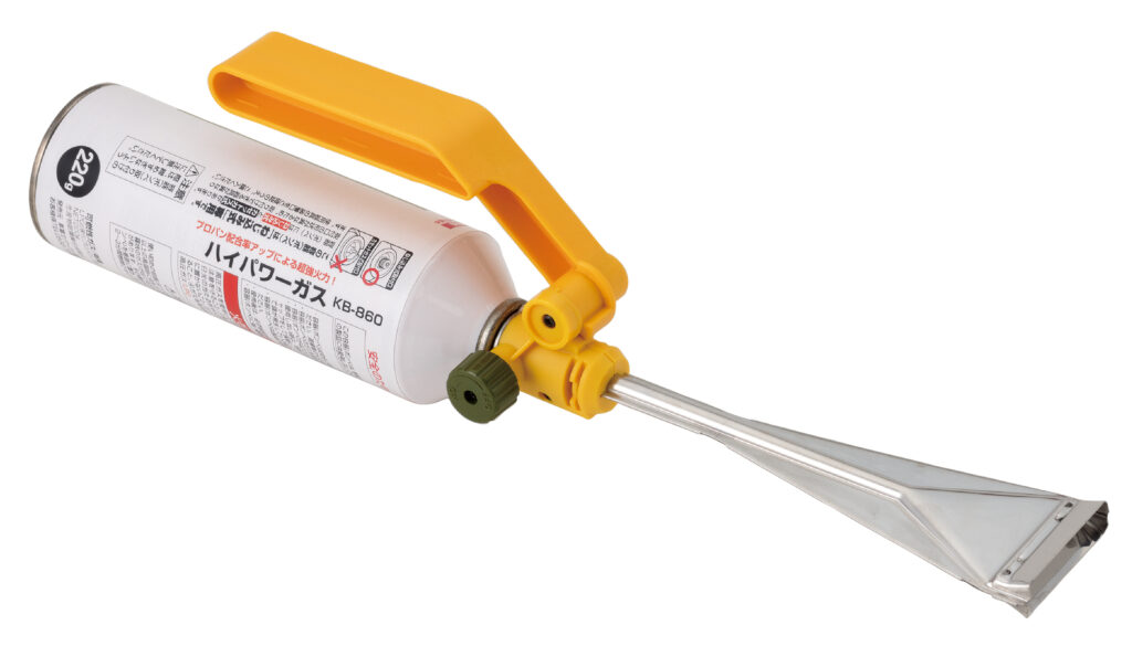 草焼バーナー KB-800 - Shinfuji Burner