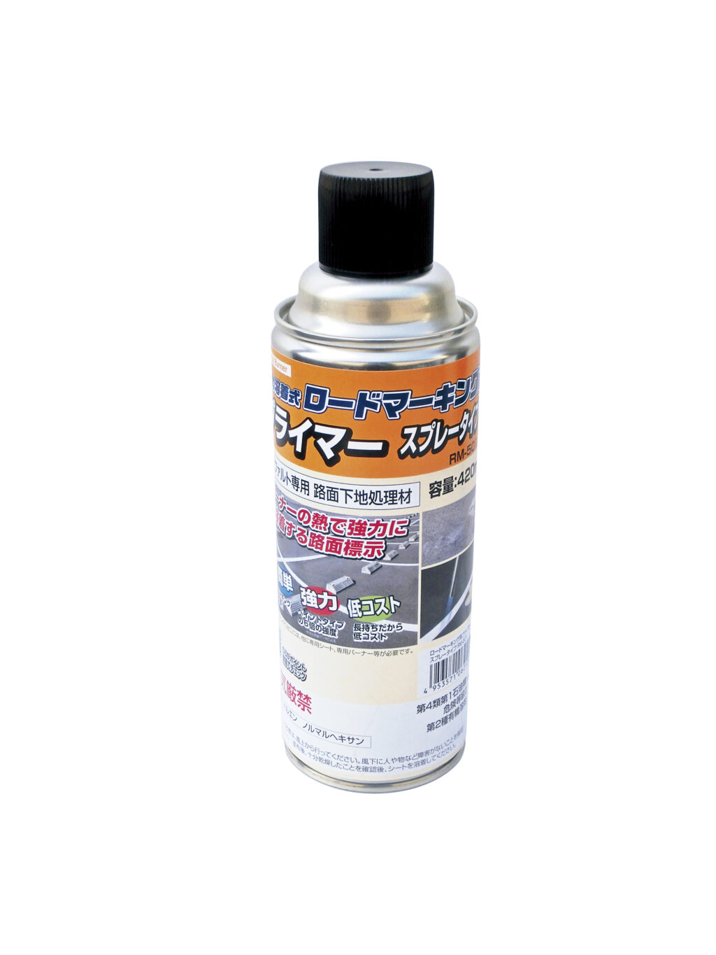 ファレホ 塗料 シンナー プライマー インプルーバー等 ファレホ - M.S Models Web Shop (Page 4)
