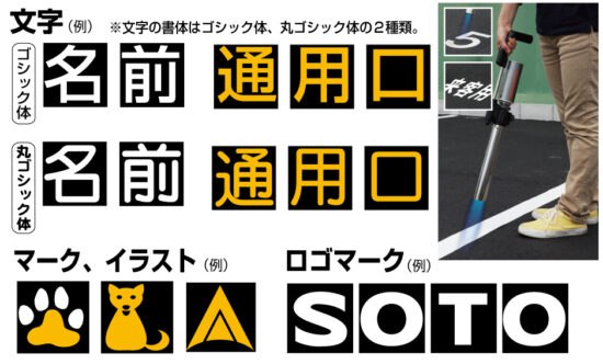 xRMordermade191125_4-550x332.