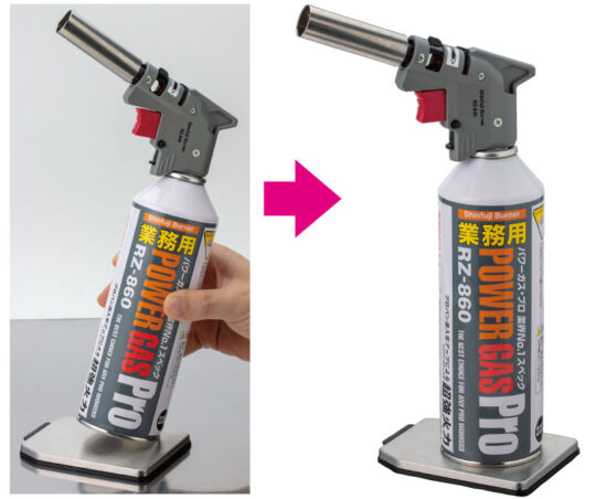 スタビライザーマグネット RZ-406 - Shinfuji Burner