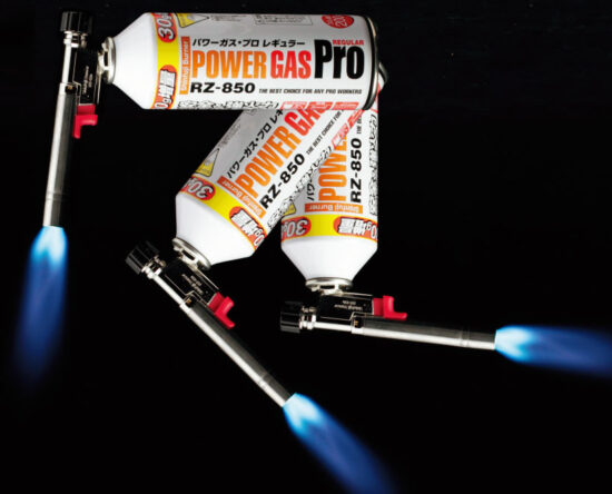 パワートーチ RZ-820SS - Shinfuji Burner