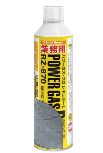 xRZ-870_ap2222.jpg.pagespeed.